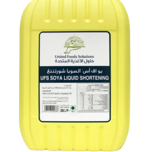 UFS Soya Liquid Shortening Oil 20 Lt